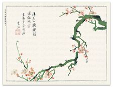 SORIMACHI 409 PLUM BLOSSOM Vintage 1746 Japanese Painting -Unframed- Art Print