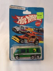 Autocaravana GMC Hot Wheels (verde) #9645 nueva en caja - Imagen 1 de 4