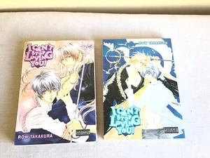 2004 Menge 2 PB I Cant Stop Loving You Band 1,2 Reihen Takakura reifer Manga - Bild 1 von 5