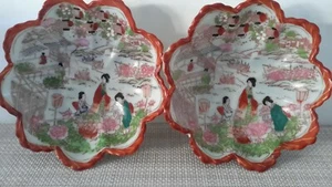 Set of 2 Vintage Japanese Kimono Woman Pattern Ornamental Dish Hand Painted - Picture 1 of 8