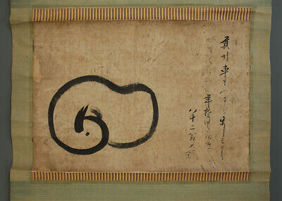 掛軸1967 JAPANESE HANGING SCROLL : DAIKO SOGEN  Calligraphy  @e558 • 37.48$