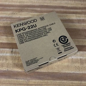 USB Programming Cable KPG-22U ft Kenwood TK272G TK372G TK430 TK431 TK2160 TK3160 - Zdjęcie 1 z 5
