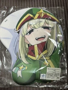 Mahoako 3D Mouse Pad Leopard - Picture 1 of 1