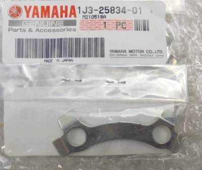 Arandela de bloqueo de perno de disco delantero Yamaha SR500, Virago, RD350LC nueva OEM 1J3-25834-01 Foto 1 de 4
