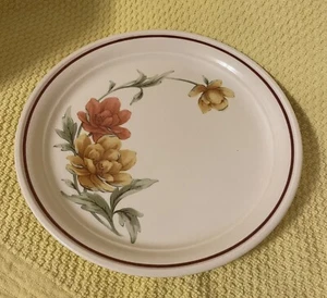 Keltcraft Noritake Ireland Trinidad Salad 7 5/8” Plate 9115 Floral Replacement - Picture 1 of 3