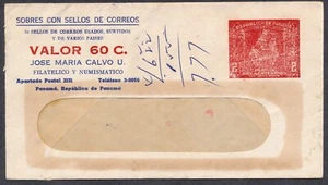 Panama Stationery Cover Window Envelope Philatelic Package Latin America Postage - Picture 1 of 1