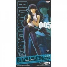 Black Lagoon Figure - Roberta Appearance Edition - Roberta (Prize)