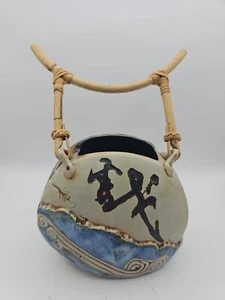 Malaysia Handicraft Tenmoku Pottery Vase Bamboo Handle Sticker & Impressed Stamp - Picture 1 of 6