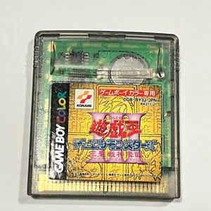 Yu-Gi-Oh! Duel Monsters 3 GBC GB - Japanese - Working Battery - US Seller - Picture 1 of 3