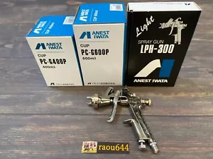 ANEST IWATA LPH-300-164LV 1.6 mm Gravity feed HVLP Spray Gun Select no/with Cup - Picture 1 of 54