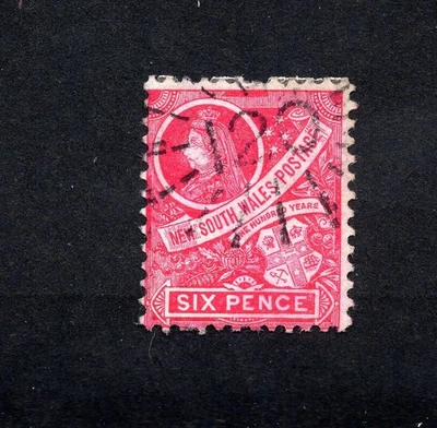 New South Wales 1888 stamp SG#48b used CV=15.4$ - Image 1 of 2