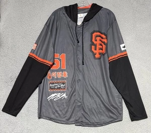 Jung Hoo Lee Hooded Jersey Adult XL San Francisco Giants Stadium Giveaway #51 - Picture 1 of 7