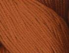Ella Rae PHOENIX Cotton DK Yarn Wool 100g - Tangerine 1041