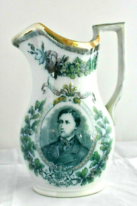 RARE Antique 1863 King Edward VII Prince Of Wales Marriage Commemorative Pitcher