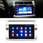 (2+32G)Car Stereo Car Navigation 9In Car Stereo Hd Touch Screen