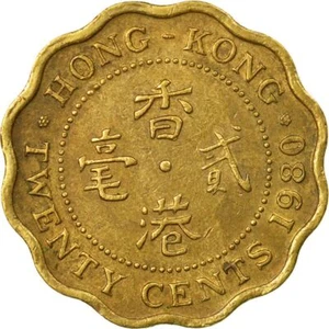 Hong Kong | 20 Cents Coin | Elizabeth II | Km:36 | 1975 - 1983 - Picture 1 of 12