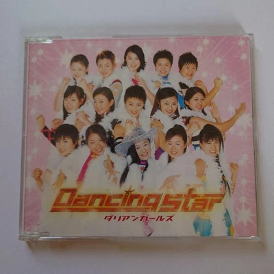 Darien Girls Dancing Star CD Pro Wrestling J-Pop Nuevo Foto 1 de 2