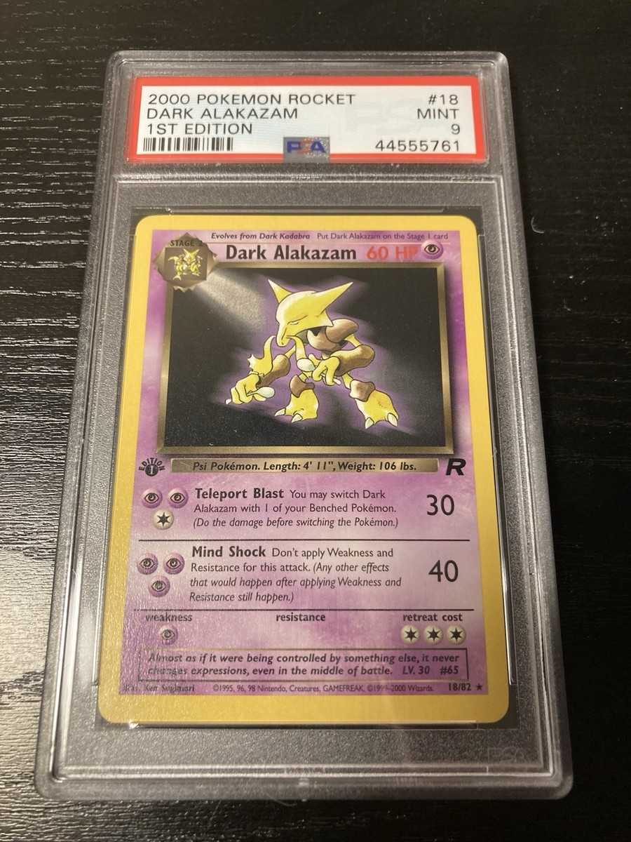 ポケモンカード　TEAM Rocket 1st Edition 英語版 Pokemon TCG Team Rocket 1st Edition - WOTC - 20.9g - Vintage