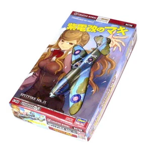 Hasegawa Figur & Anime 1/48 Creator Works SPITFIRE Mk.IX 64726 Hobby H6426 - Bild 1 von 1