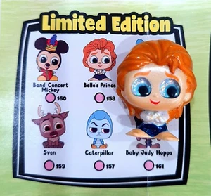Disney Doorables Limited Edition Belle Prince Adam Beauty and The Beast Figure - Picture 1 of 3