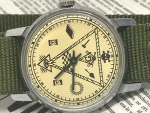 masonic wrist watch