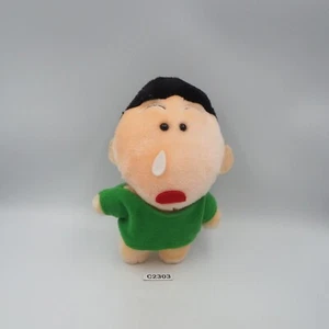 Crayon Shin Chan C2303 Bo Suzuki Taito Peluche 5.5" NOTUSHTAG Muñeca Juguete Japón - Imagen 1 de 6
