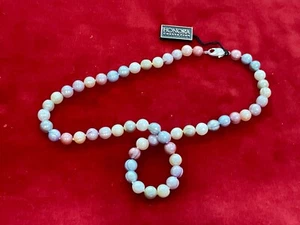 NUEVO CON ETIQUETAS COLLAR DE PERLAS PASTEL HONORRA 925 SS 20"" ¡PRECIOSO! ¡NUEVO REGALO ENCANTADOR SIN USAR! - Imagen 1 de 9