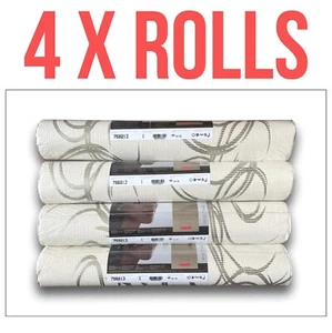 Auction for four rolls of Textured Modern, Interwoven Swirls Pattern Wallpaper - Picture 1 of 4