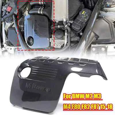 Крышка клапана двигателя из настоящего углеродного волокна для BMW F80 M3 F82 F83 M4 F87 M2 S55 с логотипом - Изображение 1 из 4