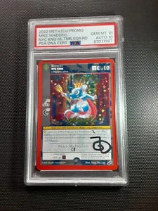 NYC King Rat King NY Times Square Exclusive 2022 Metazoo PROMO PSA 10 AUTO 10!! - Picture 1 of 2