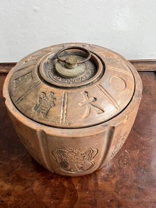 ANTIGUO FRASCO CHINO DE TÉ YIXING CADDY TARRO DE CRICKET FIRMADO 大清国咸丰年品 许和尚制 - Imagen 1 de 21