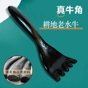 Natural Massage Brush Black Buffalo Horn Massage Comb Head & Scalp Massager13cm - Picture 1 of 4