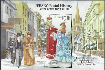 2002 Jersey Sg MS1073 Jersey Postal History (1st series) MNH - Image 1 of 2