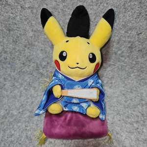 Pokémon A Nobleman Pikachu Plush Stuffed Doll 2016 Pokemon Center Kyoto Limited - Picture 1 of 11