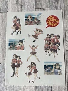 Foglio Adesivo Rivista Azu Manga L'Animazione Aaioh NewType - Foto 1 di 9