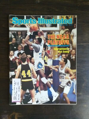 Sports Illustrated March 22, 1982 Patrick Ewing Georgetown Hoyas First Cover 424 - Image 1 of 2