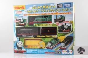 Takara Tomy Green Thomas & Black James The First Story Set Plarail Toy Train Neu - Bild 1 von 12