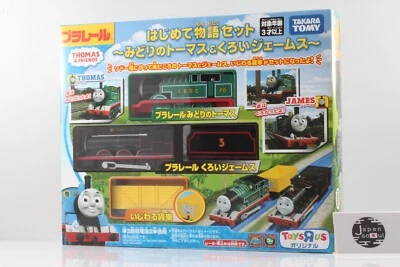 Takara Tomy Green Thomas & Black James The First Story Set Plarail Toy Train Nuevo Foto 1 de 4