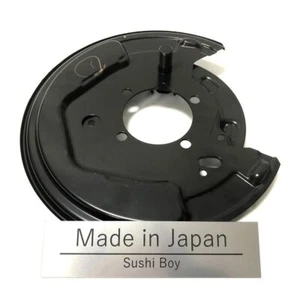 Toyota Genuine Plate Sub Assy Parking Brake LH 46504-21010 From Japan Caldina FS - Picture 1 of 6