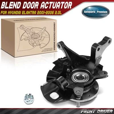 Conjunto de junta de direção dianteira esquerda para motorista Hyundai Elantra 2001-2006 2.0L - Imagem 1 de 4