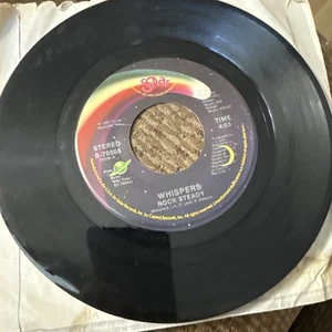 Whispers ~ Rock Steady/ Are You Going My Way ~ Solar 45 RPM Record - Picture 1 of 2