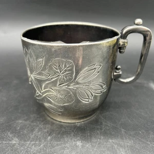 Rockford Victorian Mustache Silver Cup - Rockford Silver Co No 257 - Bild 1 von 7