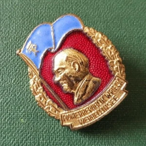 DDR Abzeichen - JP - Pionierrepublik - Wilhelm Pieck - Werbellinsee - Bild 1 von 4