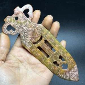 Antike China alte Jade Sammlung Anhänger chinesische alte Münze Handwerk Ornament - Bild 1 von 6