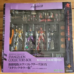 Nuova scatola da collezione FS Revoltech Evangelion figure metalliche versione teatrale - Foto 1 di 9