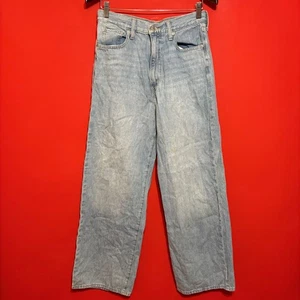 Levis High Waisted Straight Leg Jeans Size 29 Light Wash Distressed Denim - Picture 1 of 9