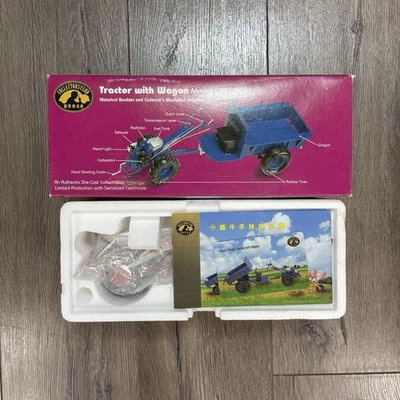 Collectors Club Tractor with Wagon Model GN-12k Diecast 1:20 Scale NIB Orange - Image 1 of 4