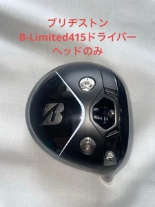 Bridgestone Driver B-Limited 415 - Picture 1 of 4