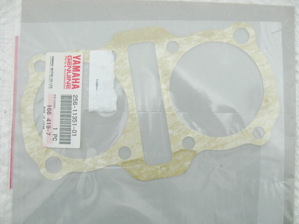 雅马哈 XS1 XS2 TX XS 650 原始设备制造商气缸底座垫片 256-11351-11-00 — 第 1/1 张图片