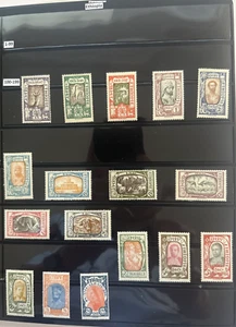 Ethiopia Postage Stamp Collection, Approx. 70 stamps - Picture 1 of 6